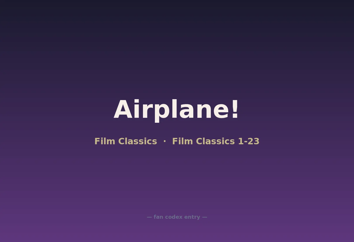 Airplane!